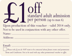 Voucher